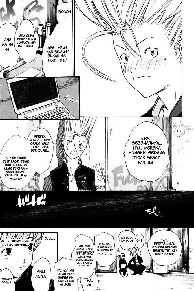 Chapter 82 - halaman 15