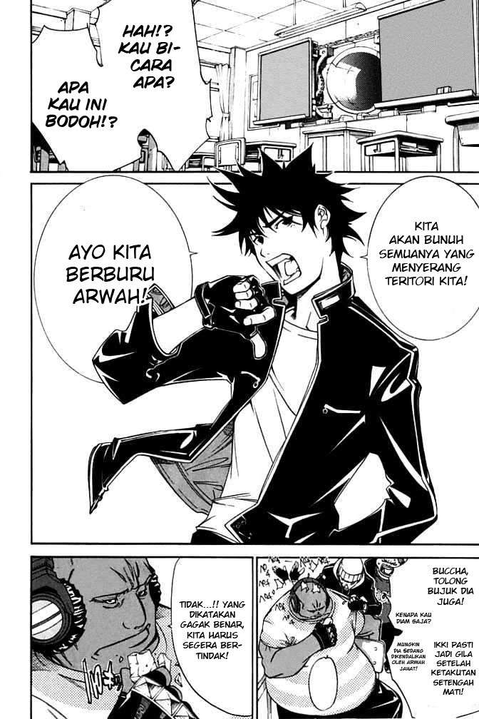 Chapter 82 - halaman 18