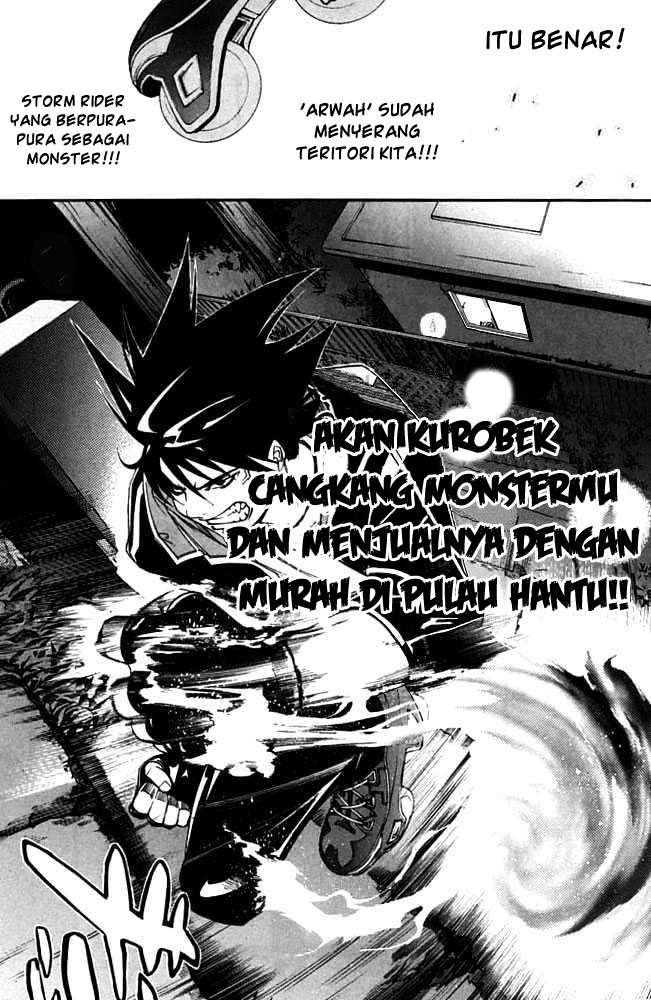 Chapter 82 - halaman 22