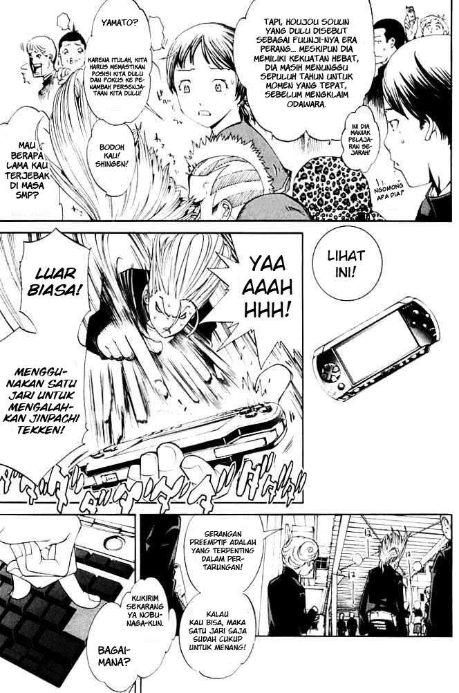 Chapter 82 - halaman 5