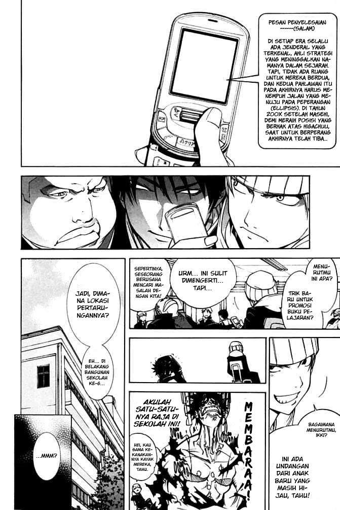 Chapter 82 - halaman 6