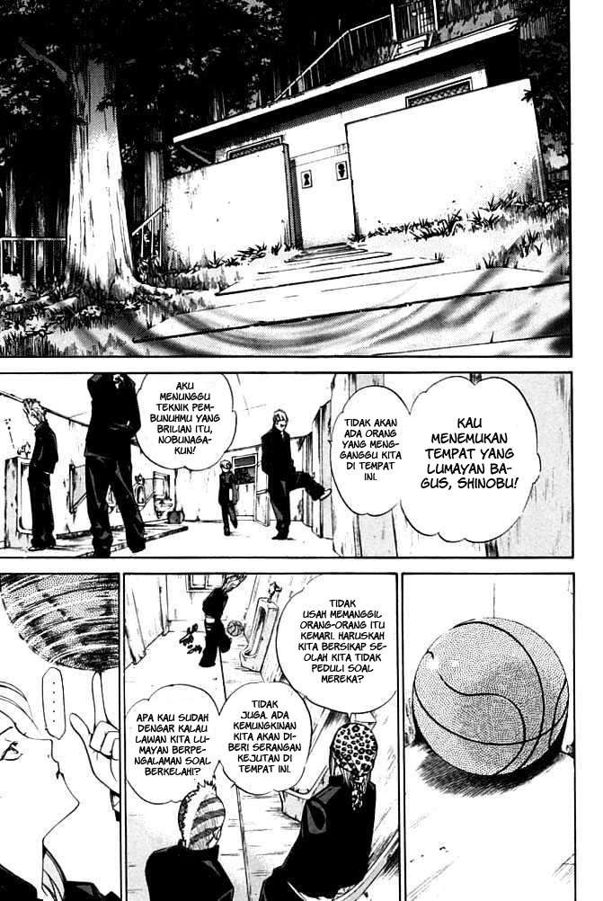 Chapter 82 - halaman 7