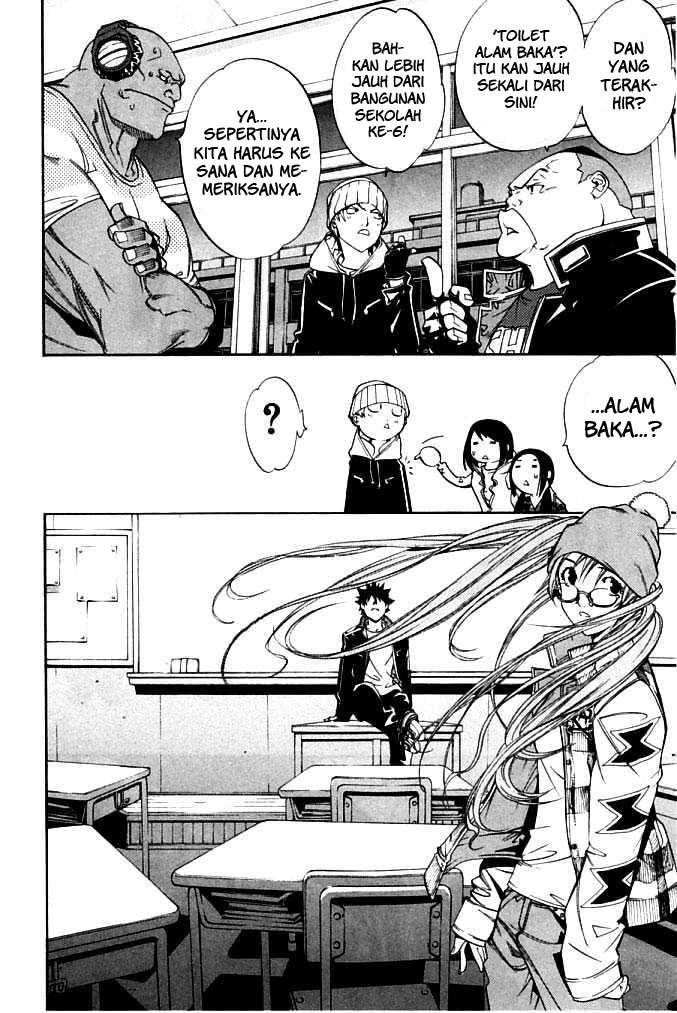 Chapter 81 - halaman 12