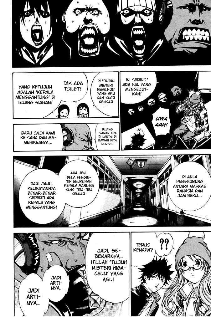 Chapter 81 - halaman 15