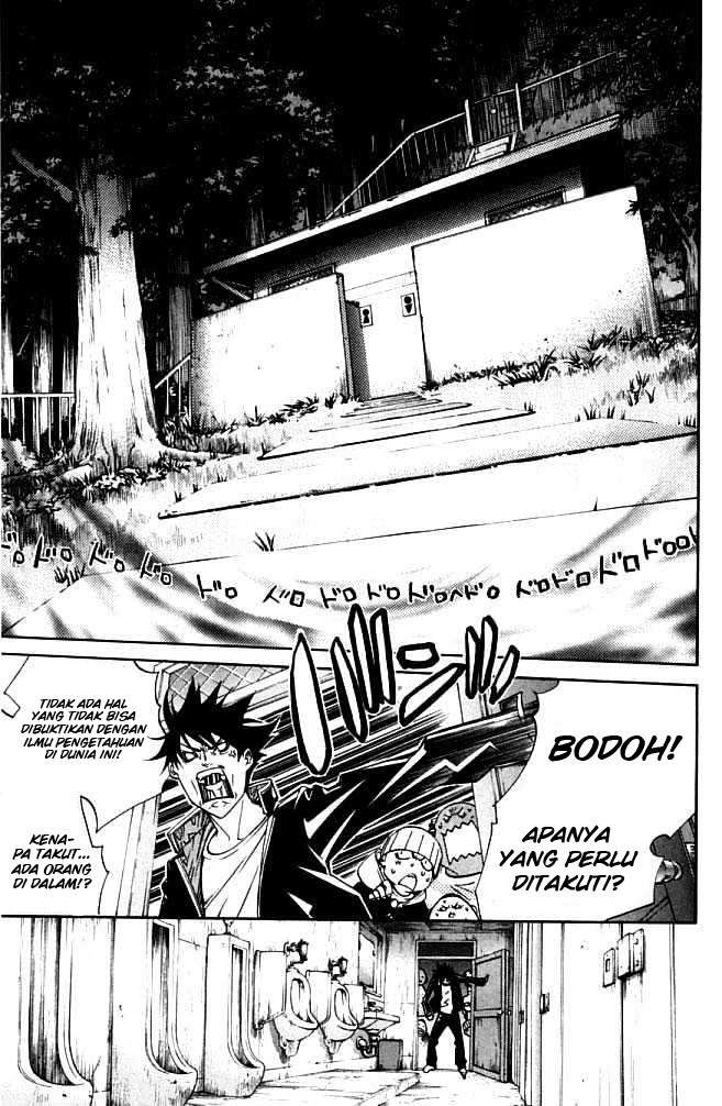 Chapter 81 - halaman 16