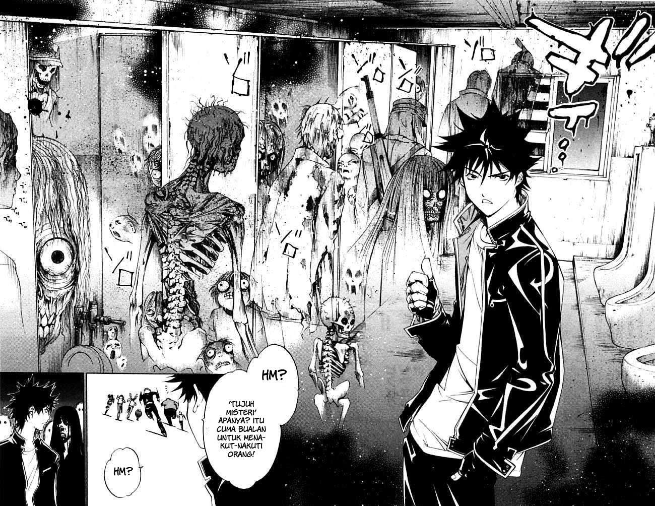 Chapter 81 - halaman 17