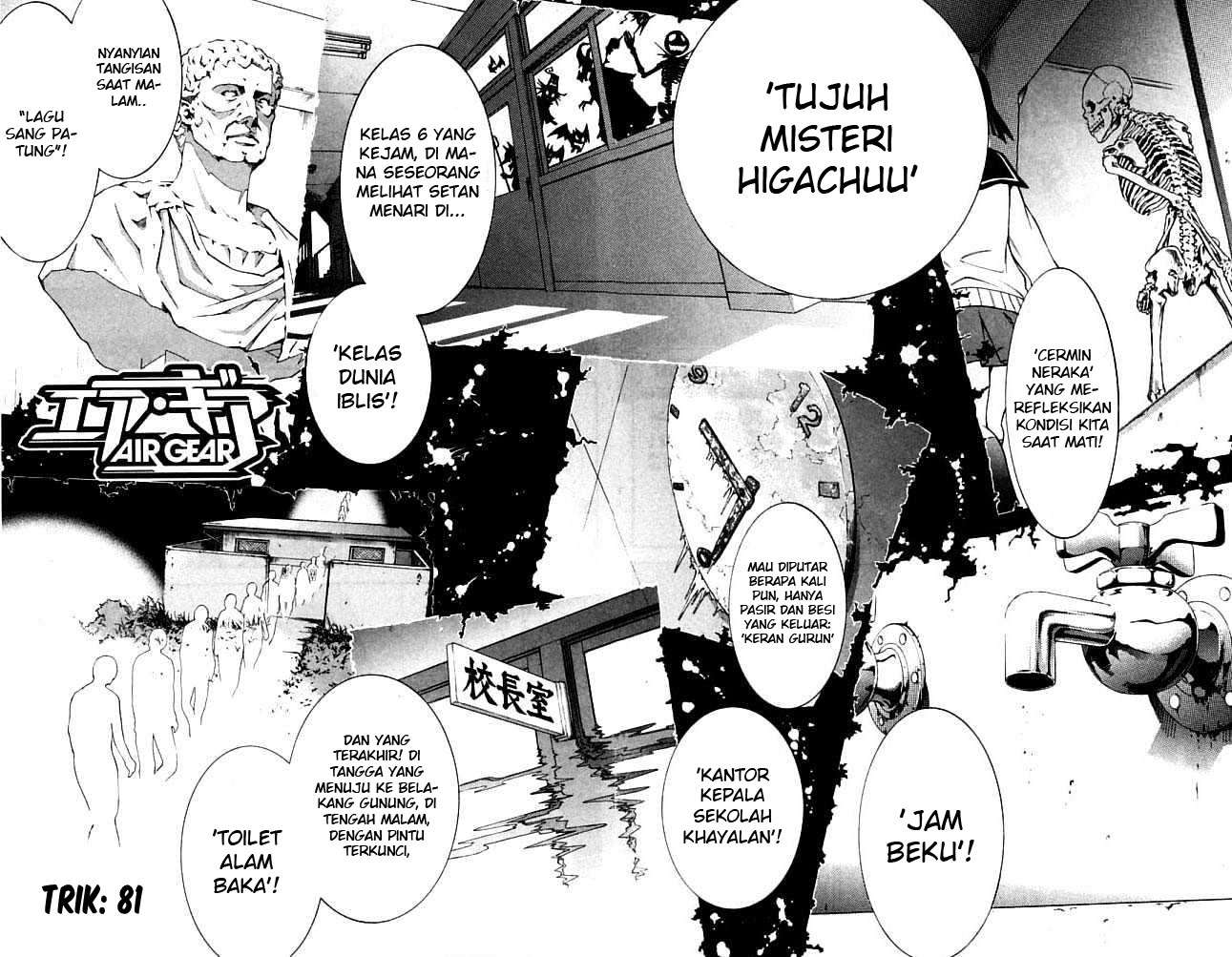Chapter 81 - halaman 4