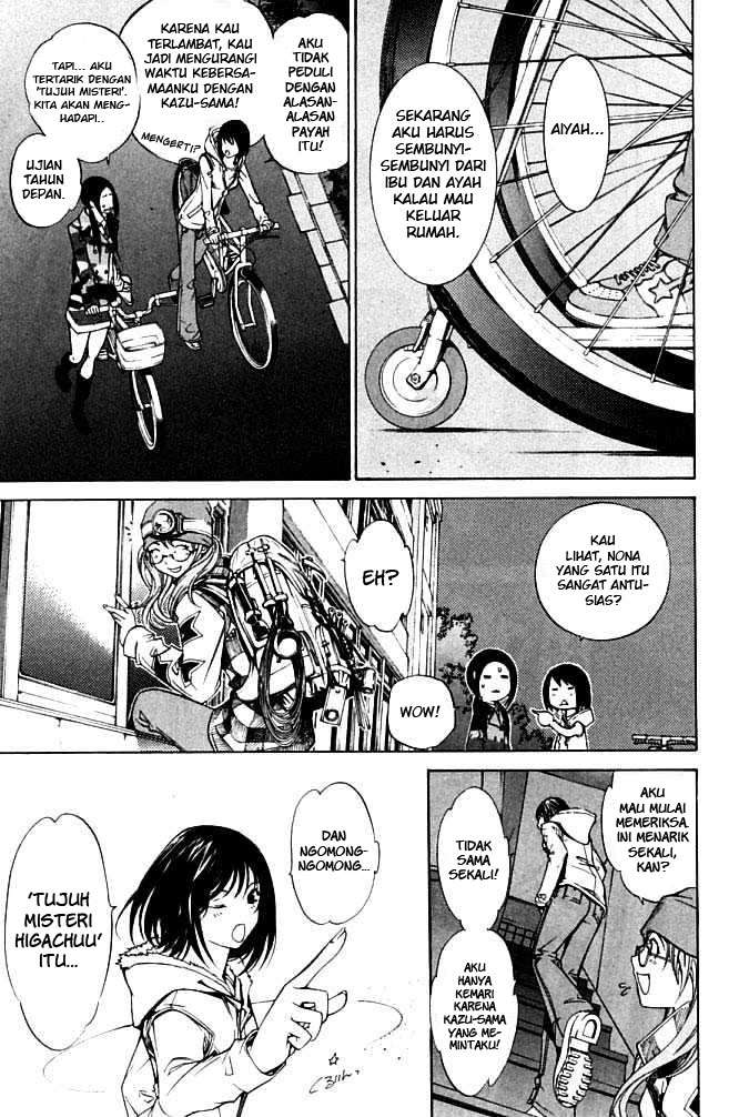 Chapter 81 - halaman 6