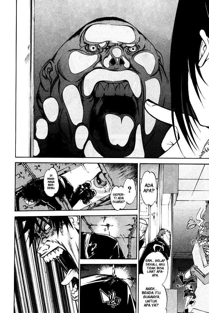 Chapter 81 - halaman 7
