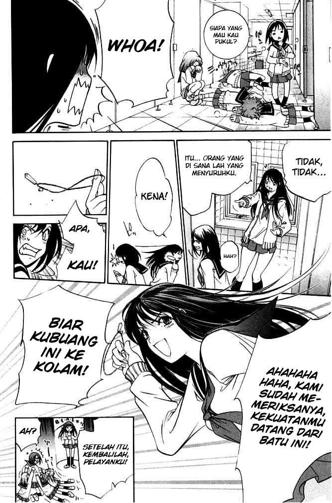 Chapter 80 - halaman 15