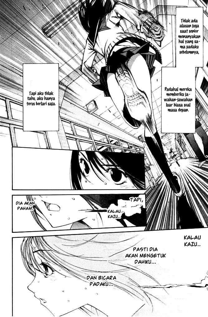 Chapter 80 - halaman 17