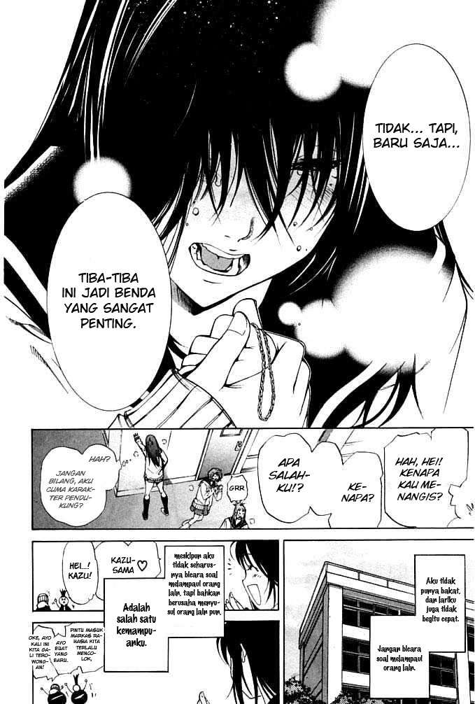 Chapter 80 - halaman 21
