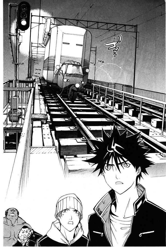 Chapter 79 - halaman 16