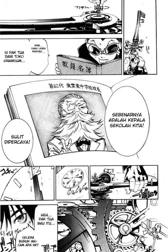 Chapter 79 - halaman 20