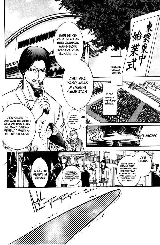 Chapter 79 - halaman 5
