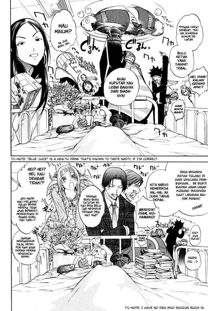 Chapter 78 - halaman 14