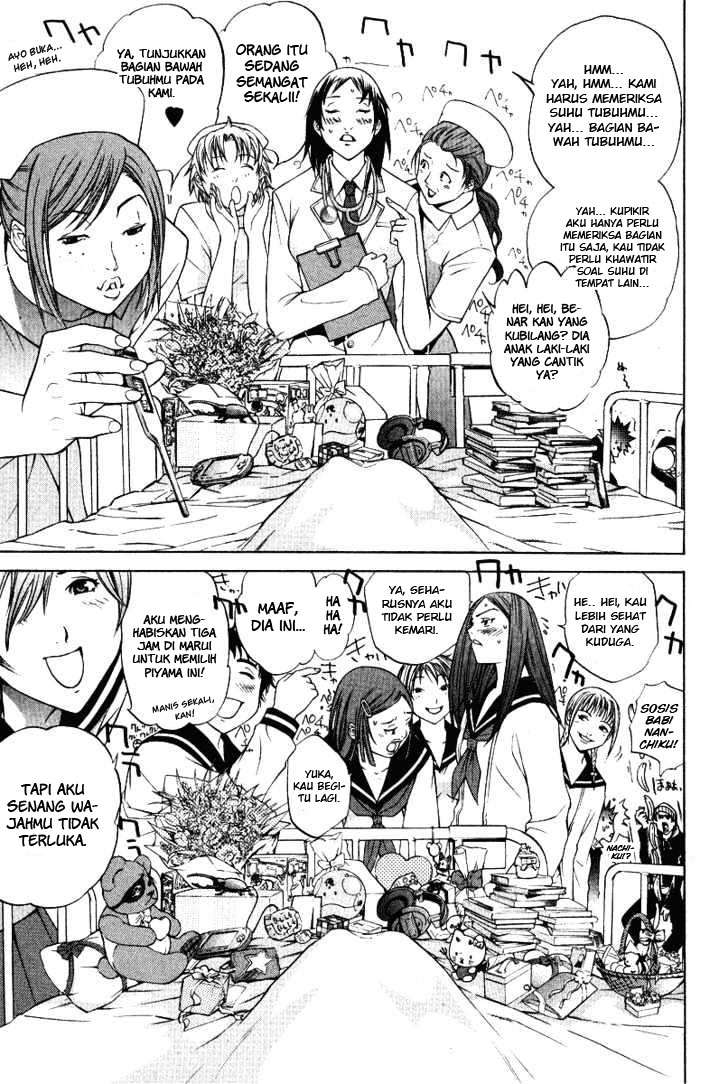 Chapter 78 - halaman 15