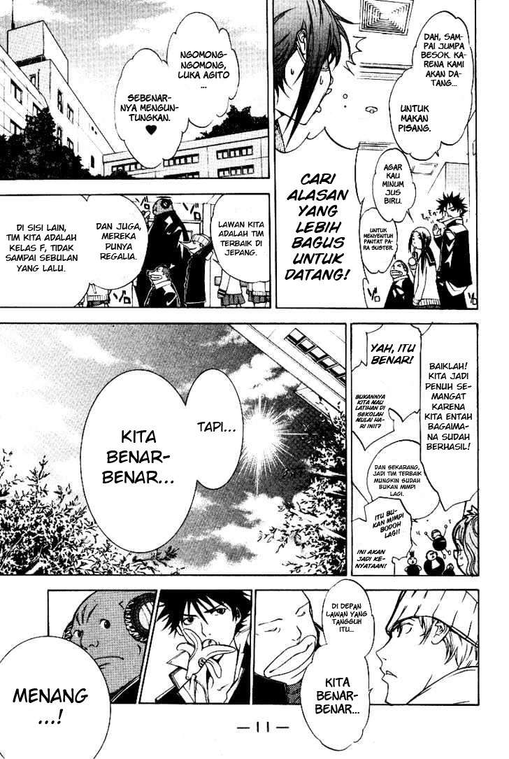 Chapter 78 - halaman 17
