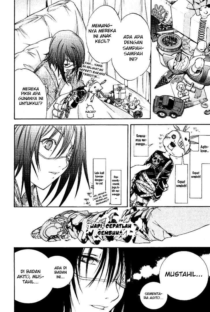 Chapter 78 - halaman 21