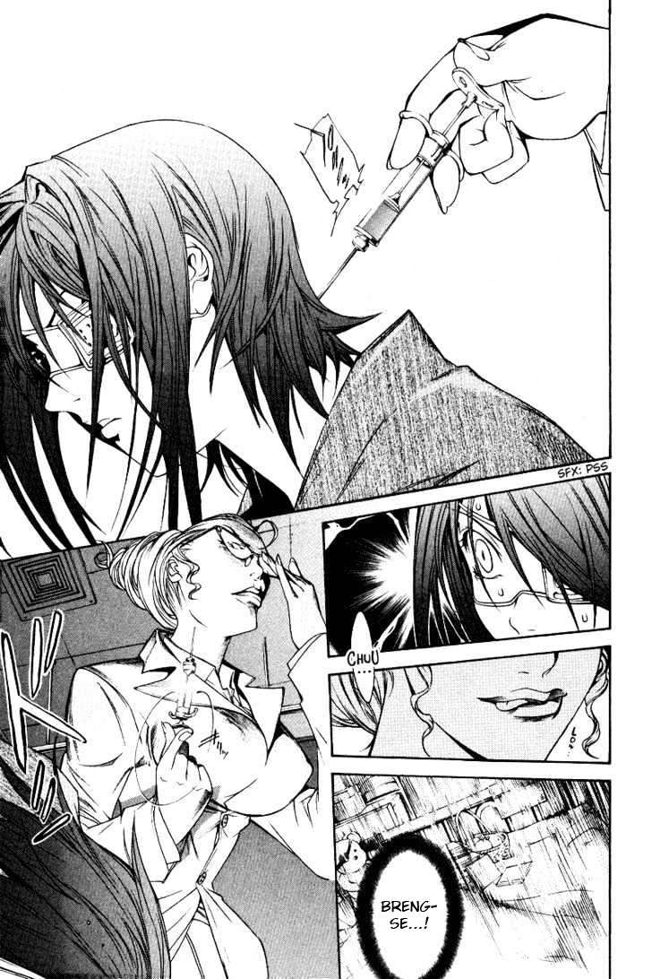 Chapter 78 - halaman 24