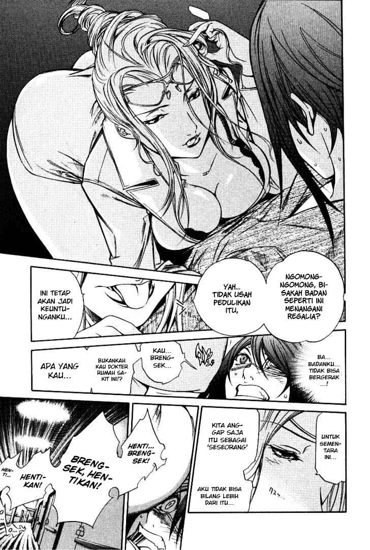 Chapter 78 - halaman 26