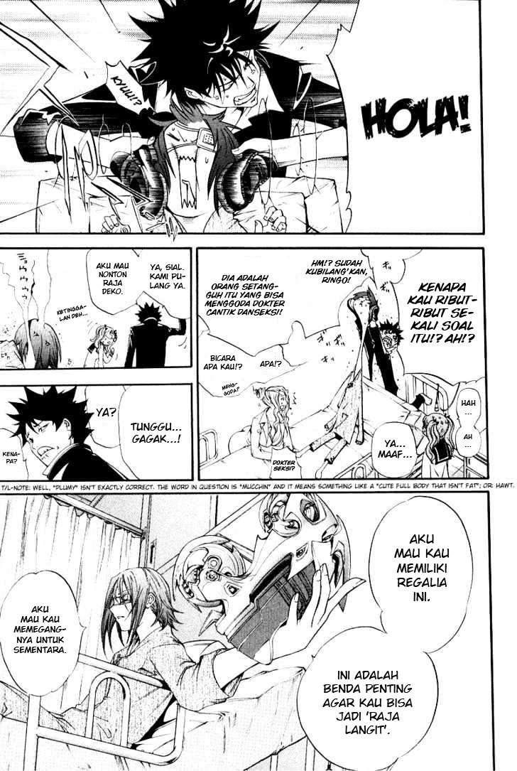 Chapter 78 - halaman 30