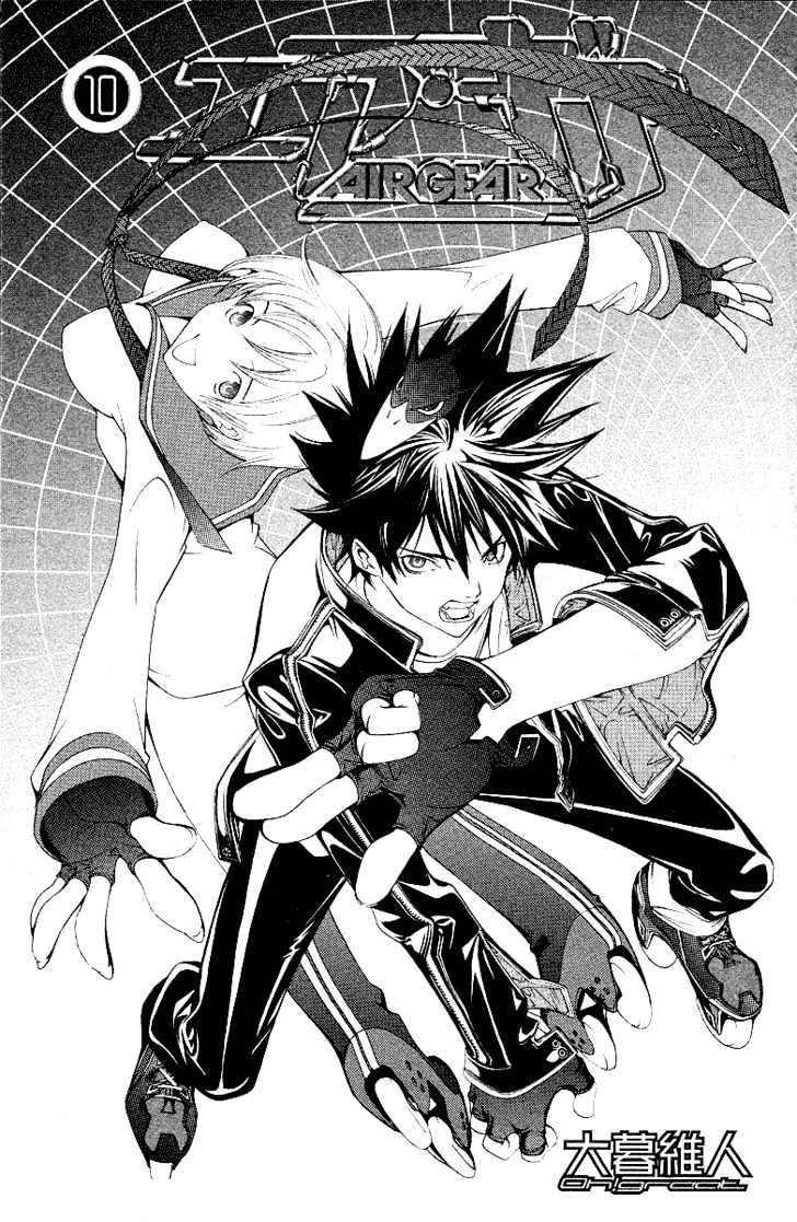 Chapter 78 - halaman 7