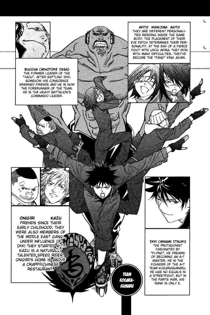 Chapter 78 - halaman 8