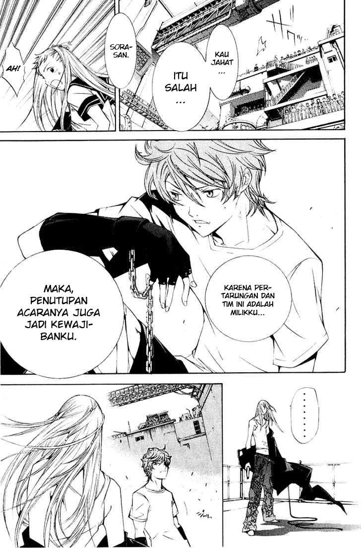 Chapter 77 - halaman 14