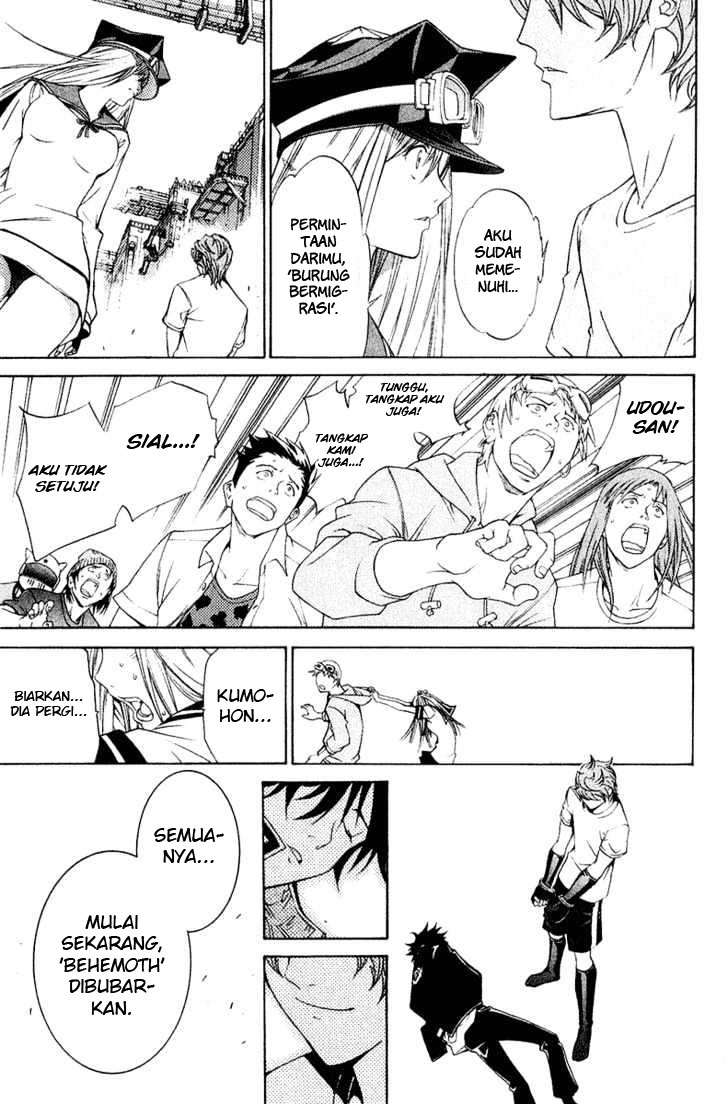 Chapter 77 - halaman 16