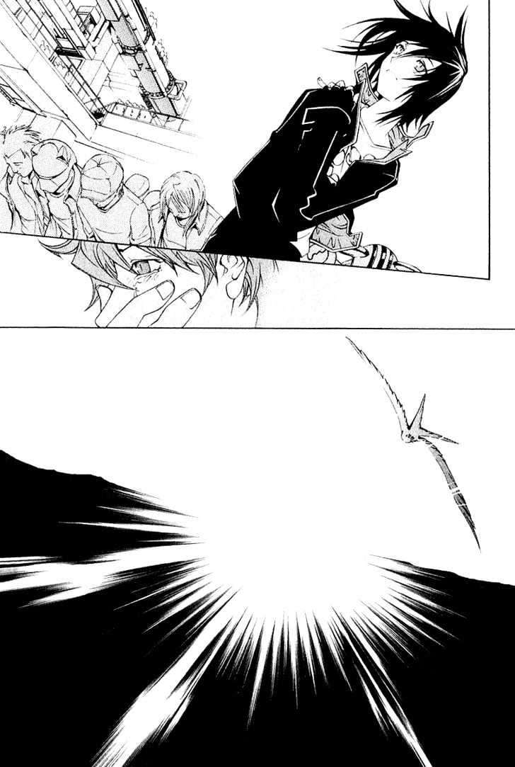 Chapter 77 - halaman 21