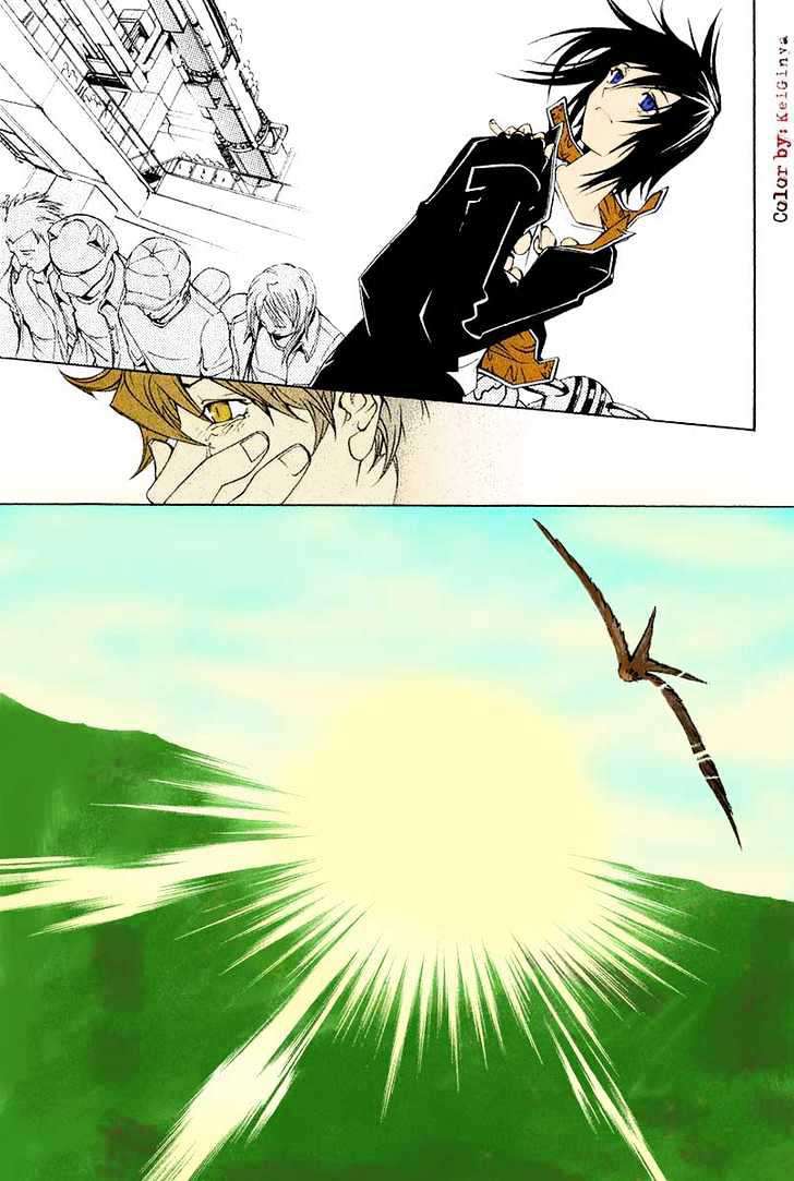 Chapter 77 - halaman 24