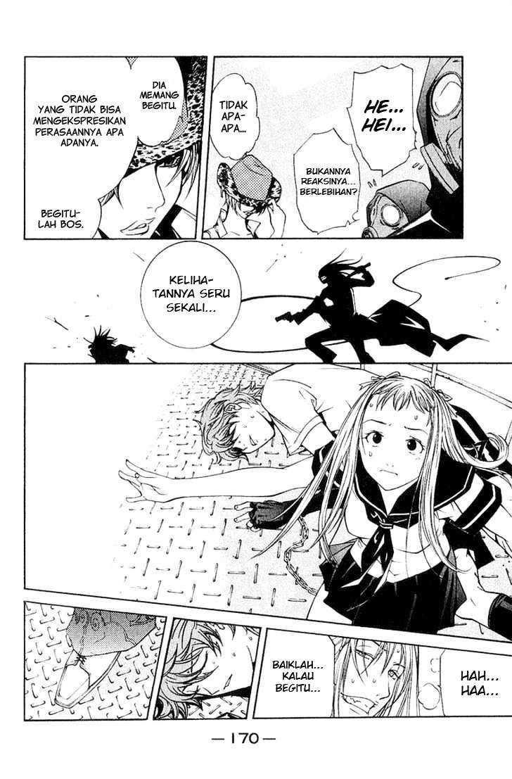 Chapter 77 - halaman 6