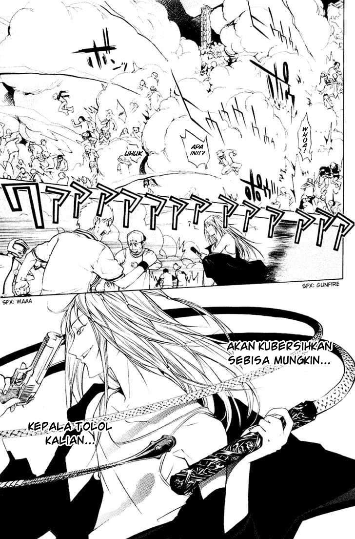 Chapter 76 - halaman 14