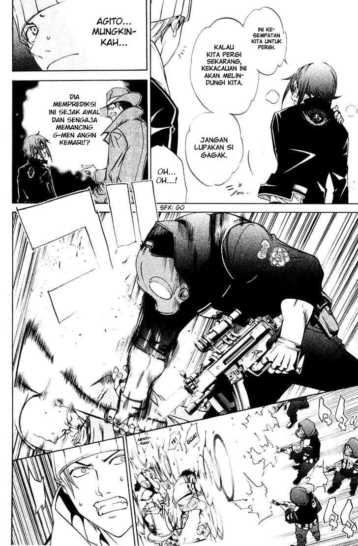 Chapter 76 - halaman 15