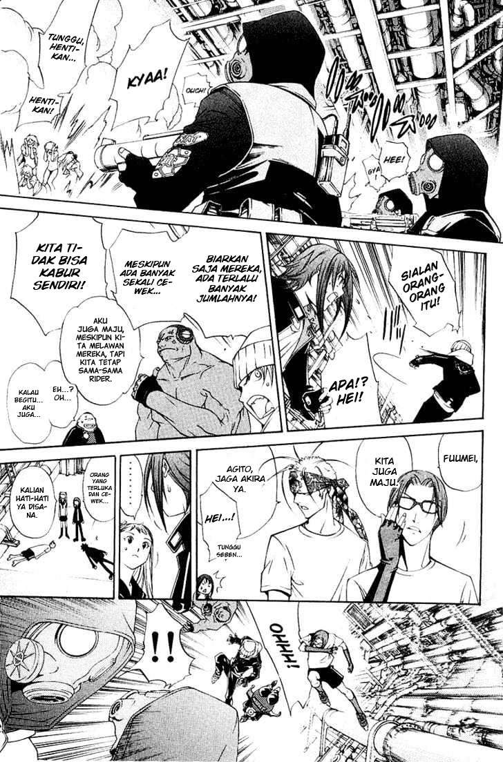 Chapter 76 - halaman 16