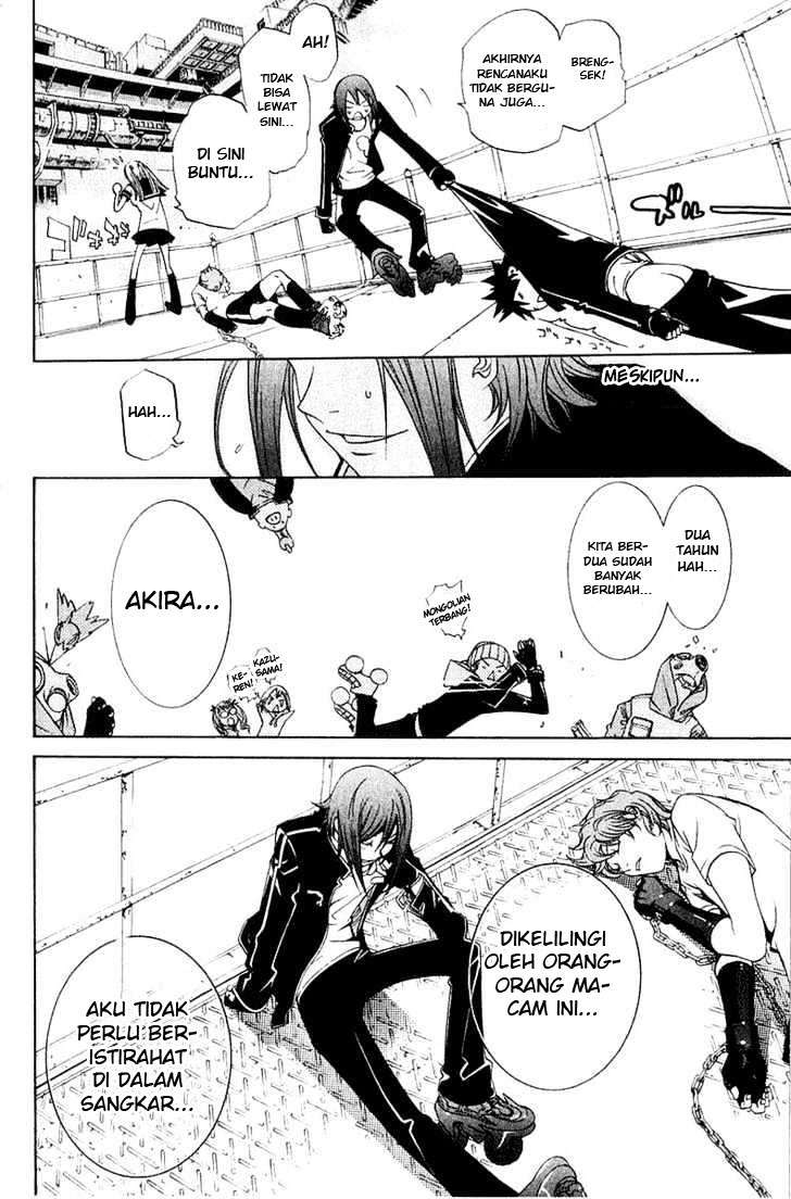 Chapter 76 - halaman 17
