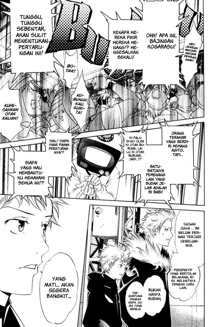 Chapter 76 - halaman 5