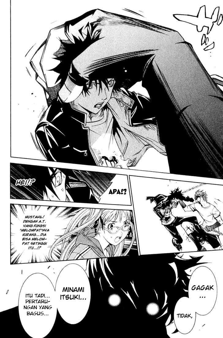 Chapter 75 - halaman 15