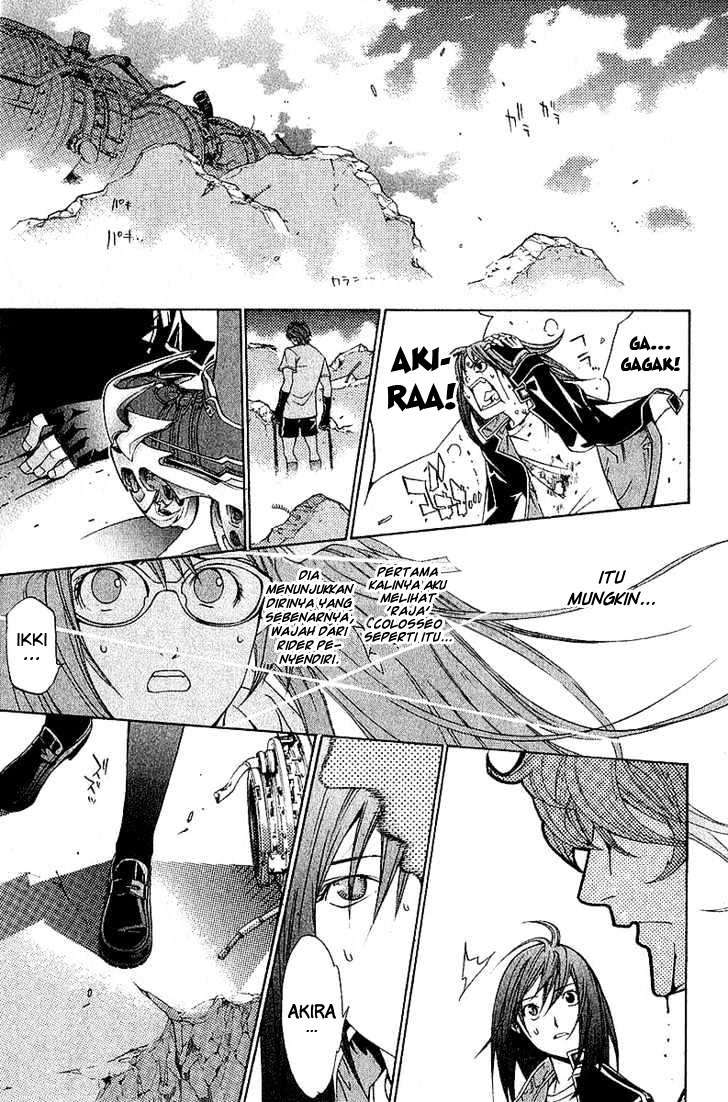 Chapter 75 - halaman 18