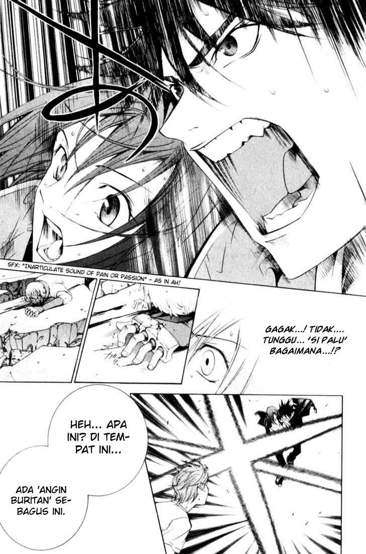 Chapter 74 - halaman 12