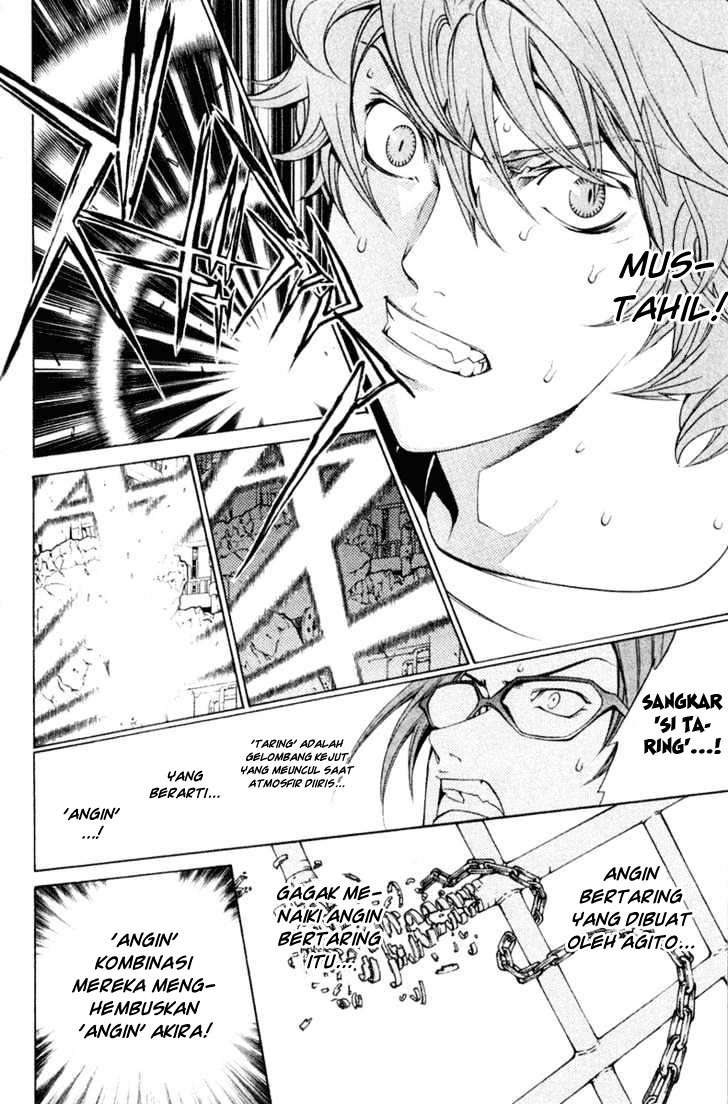 Chapter 74 - halaman 14