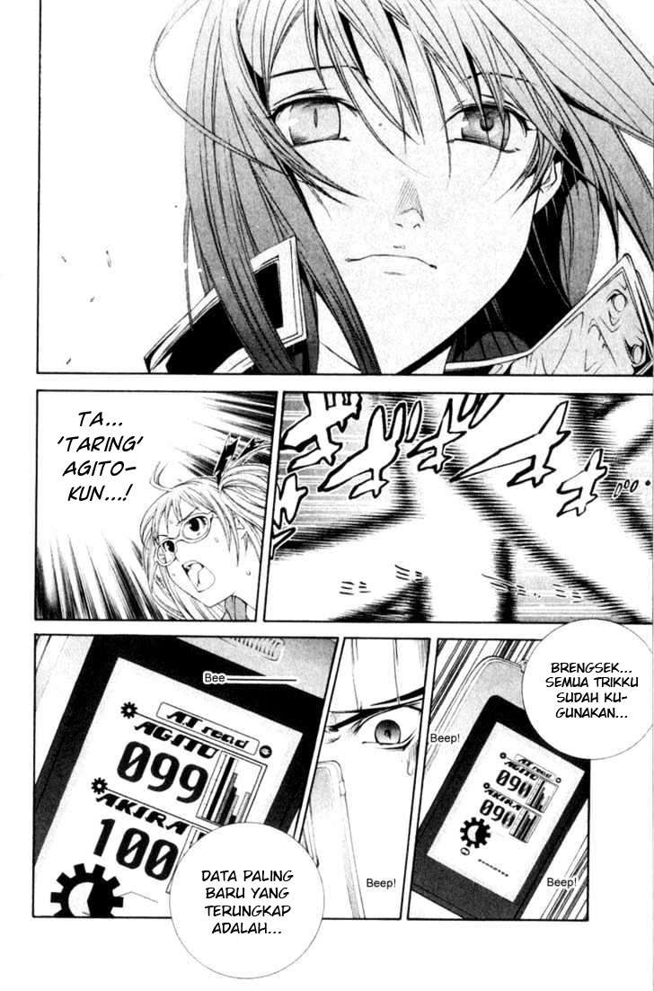 Chapter 74 - halaman 7