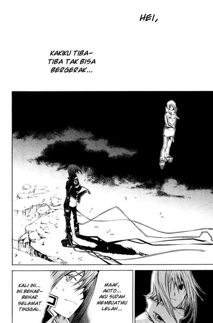 Chapter 74 - halaman 9