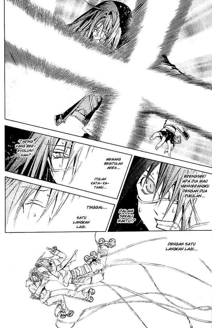 Chapter 73 - halaman 15