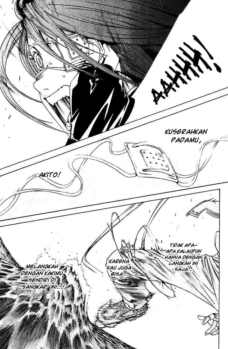 Chapter 73 - halaman 16