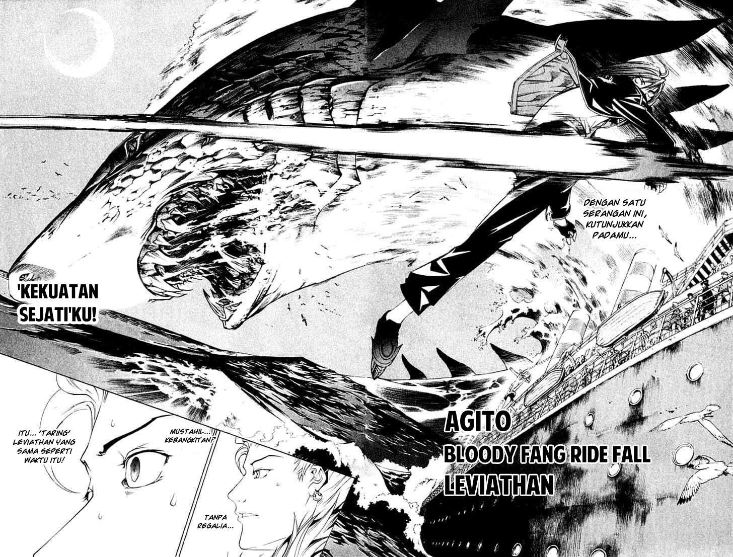 Chapter 73 - halaman 17