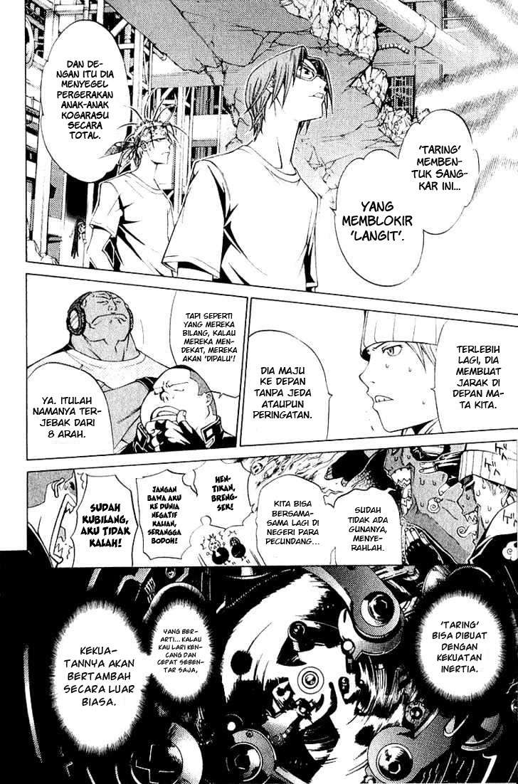 Chapter 73 - halaman 4