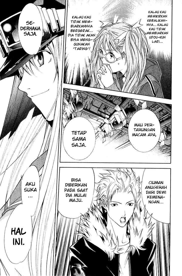 Chapter 73 - halaman 5