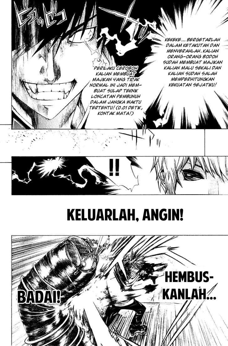 Chapter 73 - halaman 7